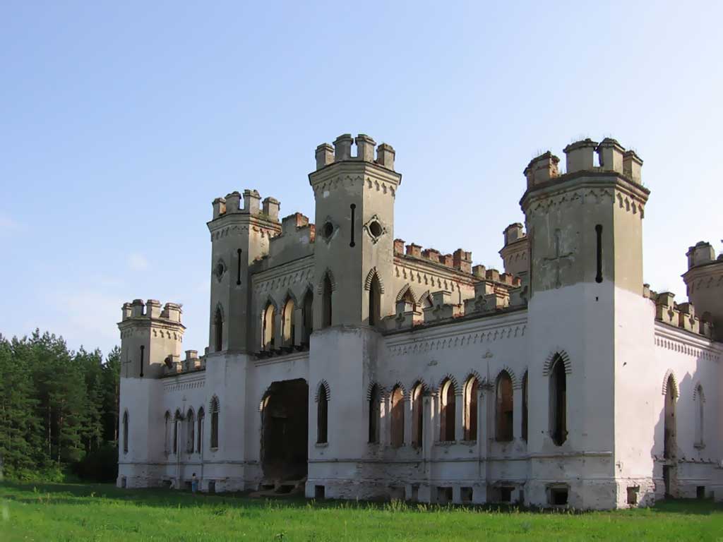 Kossovo (Коссово)